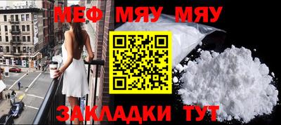 синтетический гашиш Усть-Илимск