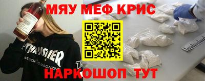 синтетический гашиш Усть-Илимск