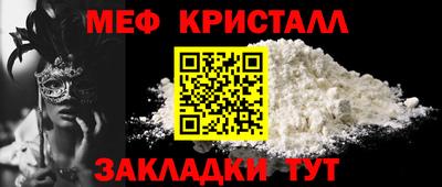 ПСИЛОЦИБИНОВЫЕ ГРИБЫ Усть-Джегута
