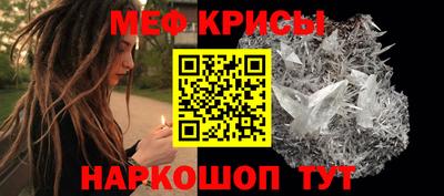 сатива Уссурийск
