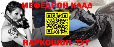 сатива Уссурийск