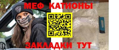 сатива Уссурийск