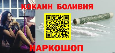 сатива Уссурийск