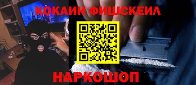 сатива Уссурийск