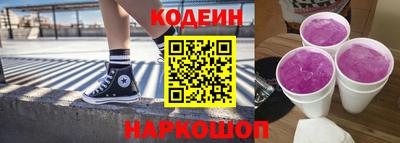 синтетический гашиш Усть-Илимск