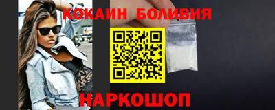 ПСИЛОЦИБИНОВЫЕ ГРИБЫ Усть-Джегута