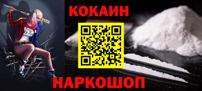 ПСИЛОЦИБИНОВЫЕ ГРИБЫ Усть-Джегута