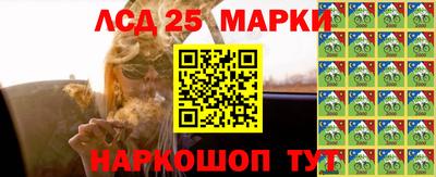 синтетический гашиш Усть-Илимск