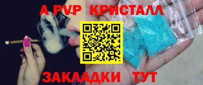 ПСИЛОЦИБИНОВЫЕ ГРИБЫ Усть-Джегута
