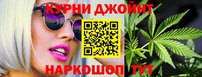 ПСИЛОЦИБИНОВЫЕ ГРИБЫ Усть-Джегута