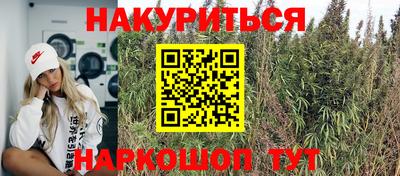 ПСИЛОЦИБИНОВЫЕ ГРИБЫ Усть-Джегута