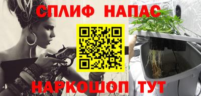 ПСИЛОЦИБИНОВЫЕ ГРИБЫ Усть-Джегута