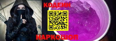 сатива Уссурийск
