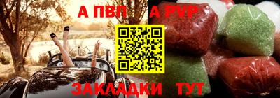 ПСИЛОЦИБИНОВЫЕ ГРИБЫ Усть-Джегута