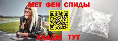 ПСИЛОЦИБИНОВЫЕ ГРИБЫ Усть-Джегута