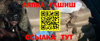 ПСИЛОЦИБИНОВЫЕ ГРИБЫ Усть-Джегута