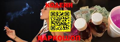синтетический гашиш Усть-Илимск
