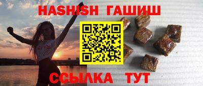 ПСИЛОЦИБИНОВЫЕ ГРИБЫ Усть-Джегута