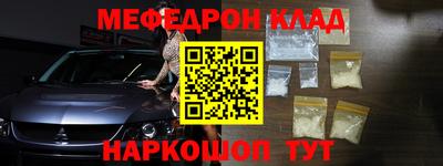 сатива Уссурийск