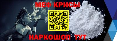 ПСИЛОЦИБИНОВЫЕ ГРИБЫ Усть-Джегута