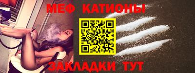 ПСИЛОЦИБИНОВЫЕ ГРИБЫ Усть-Джегута