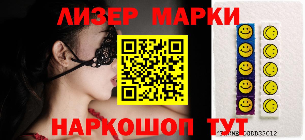 LSD-25 экстази кислота  Вход с VPN  блэк спрут ссылки  LSD-25 экстази  Лсд 25 экстази ecstasy  Аксай 