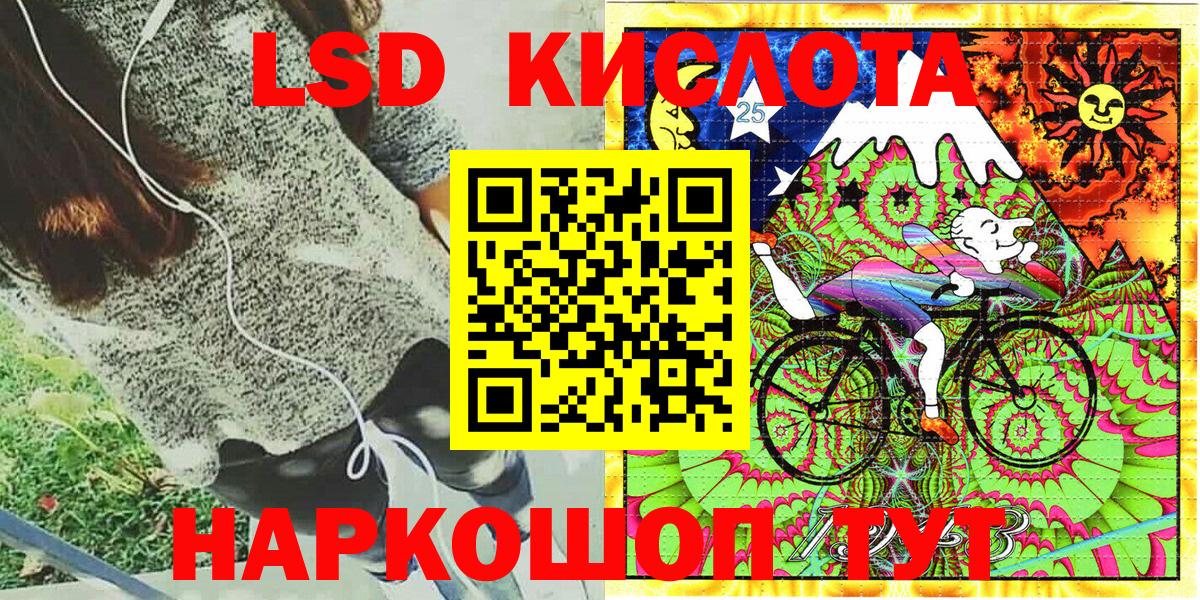 купить наркотики сайты  Вход с VPN  Аксай  Марки N-bome 1,5мг  Марки N-bome 1,5мг 